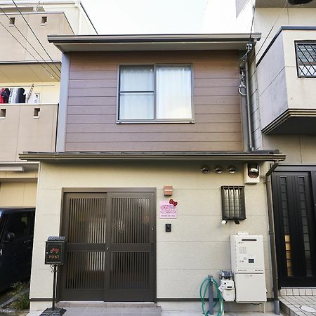 Otaku Villa Kyoto Ngoại thất bức ảnh