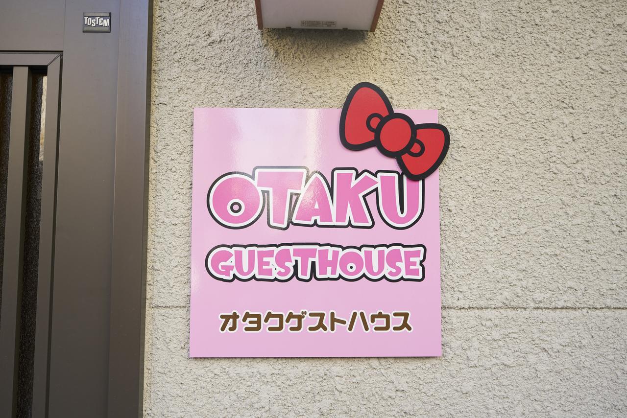 Otaku Villa Kyoto Ngoại thất bức ảnh