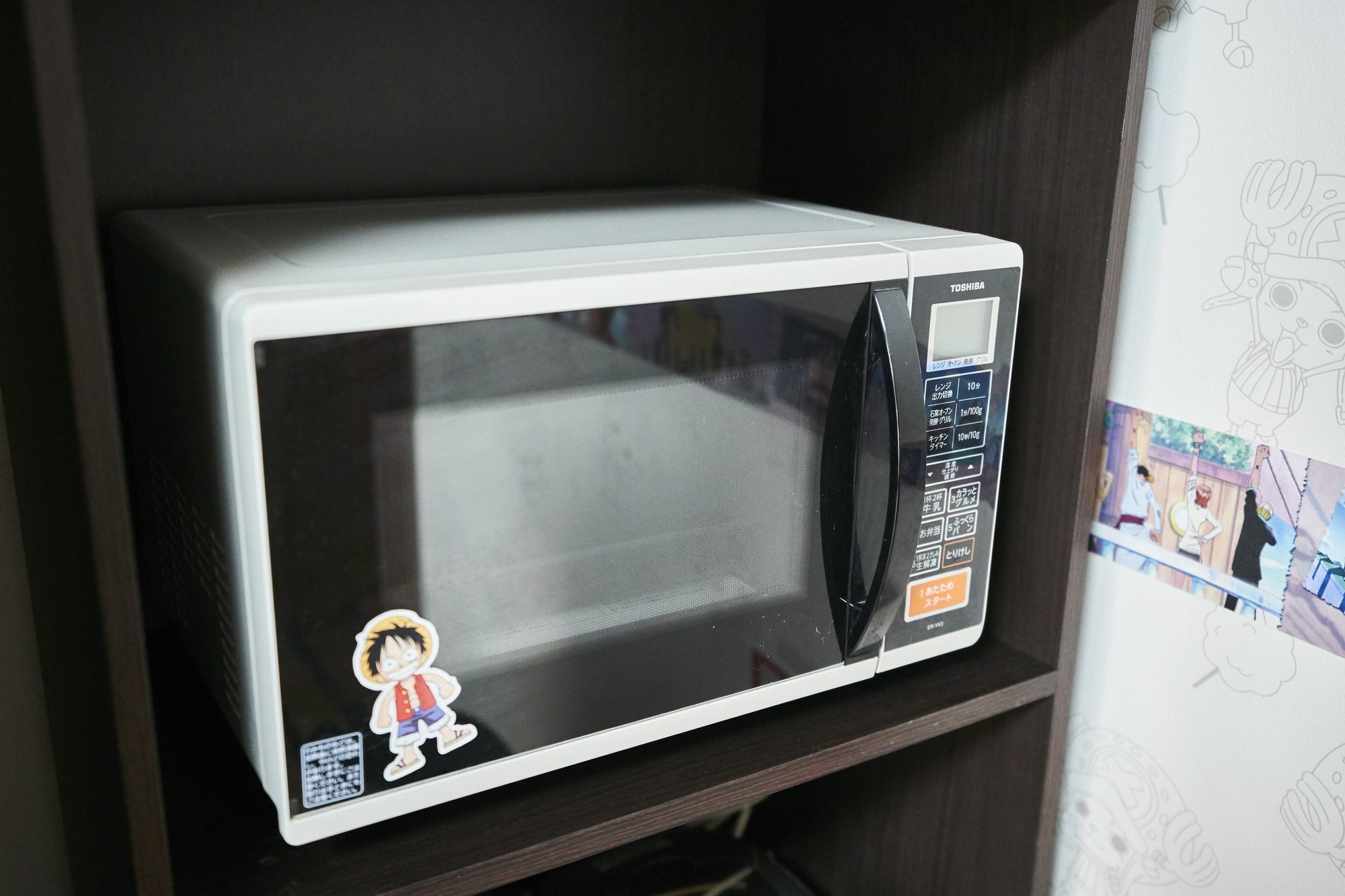 Otaku Villa Kyoto Ngoại thất bức ảnh