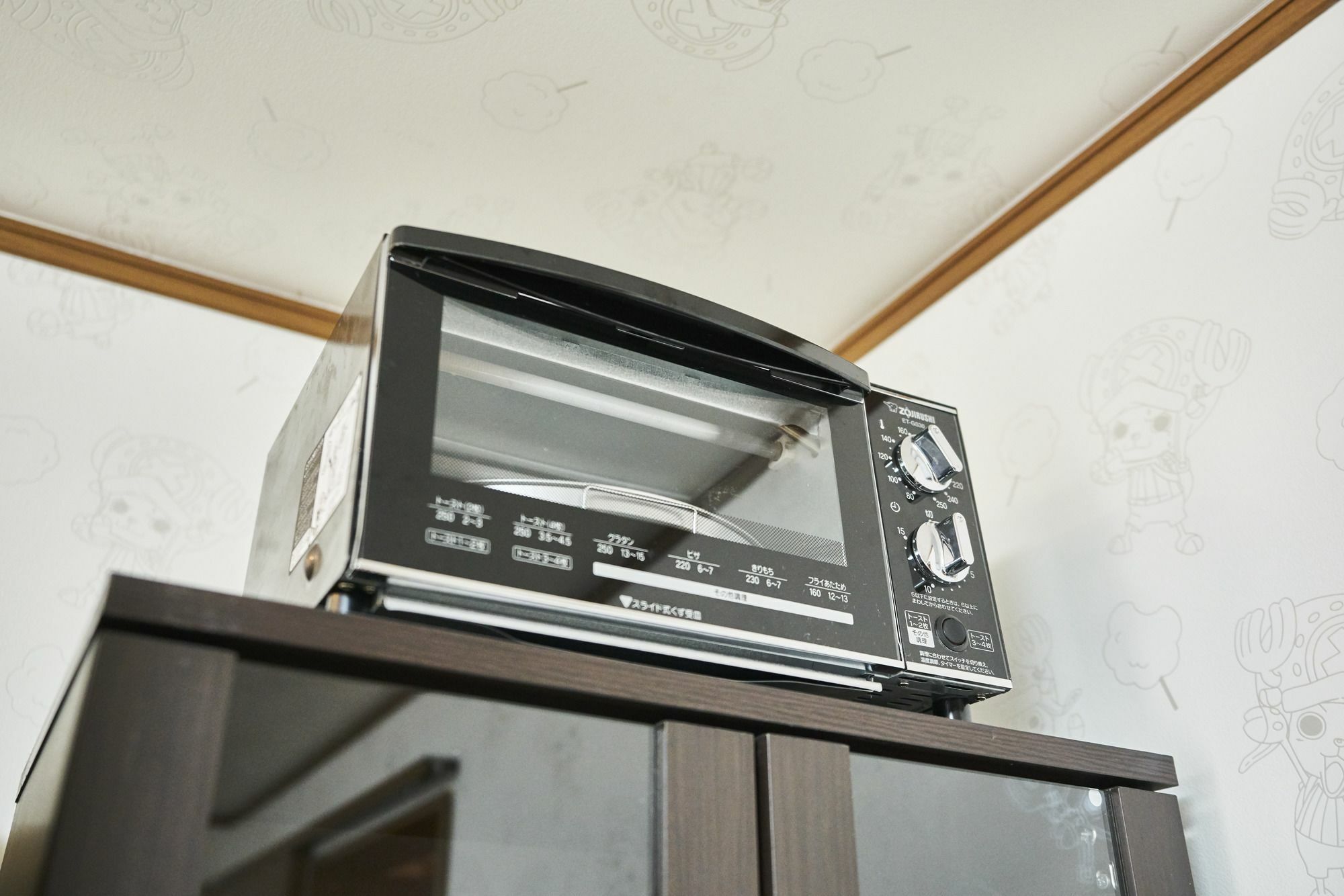 Otaku Villa Kyoto Ngoại thất bức ảnh